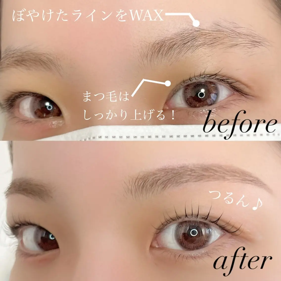 アイブロウ セアリー アイラッシュサロンの眉毛・アイブロウイメージ