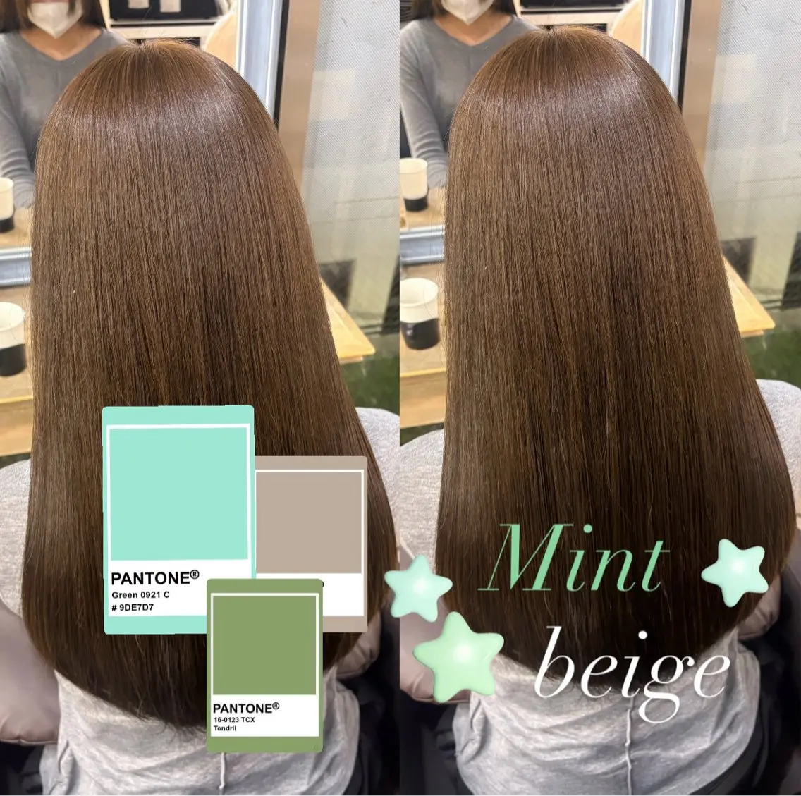 ロング カラー ミント serina ㅤ⠀ㅤ⠀のヘアスタイル