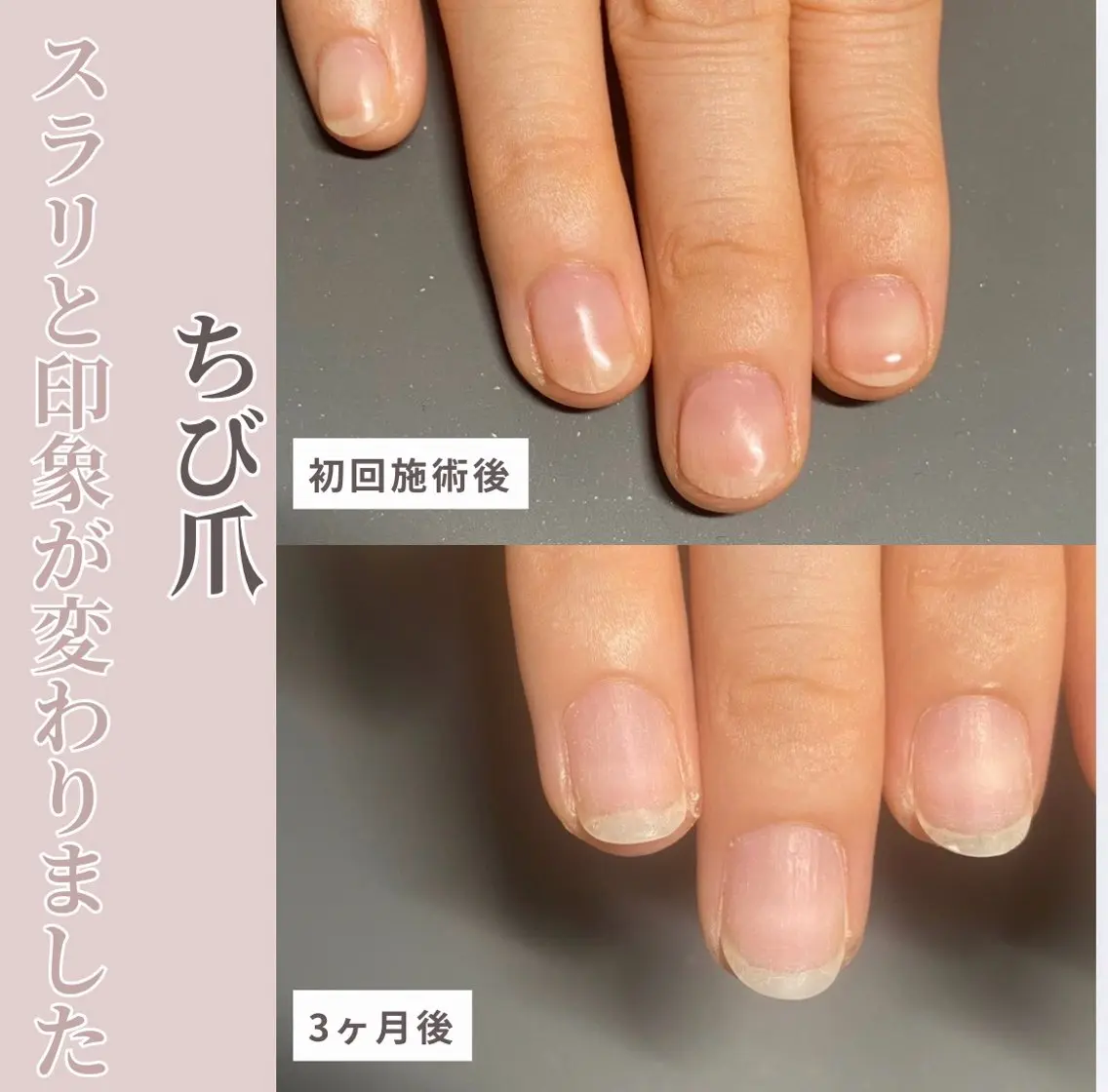 ネイル ハンドネイル ハンドケア Studio Jivanのネイルデザイン