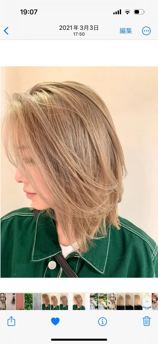 ミディアム カラー ヘアカラー トリートメント Ｖｉｏｔ  銀座 樋口 桃佳のヘアスタイル
