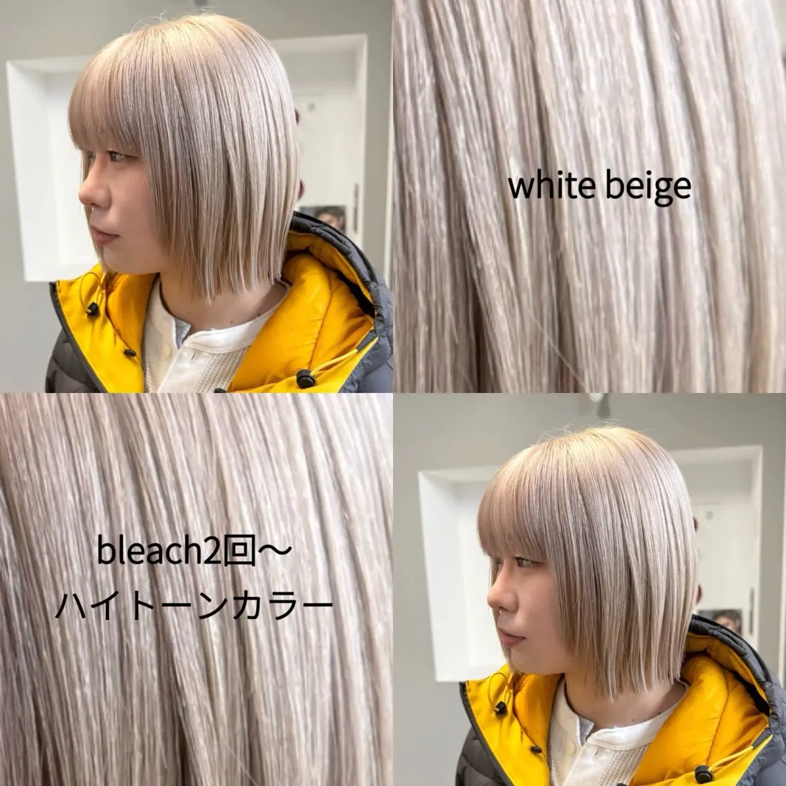 ショート カット ヘアカラー 小倉 結衣のヘアスタイル