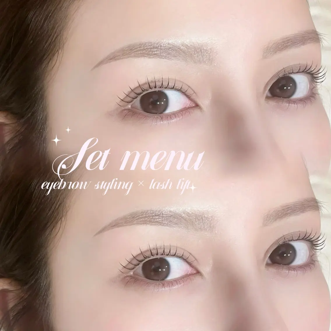 minimo限定♥ラッシュリフト+眉スタイリング(パリジェンヌ変更+550円)🎀アンフルール全店舗初来店の方限定の写真