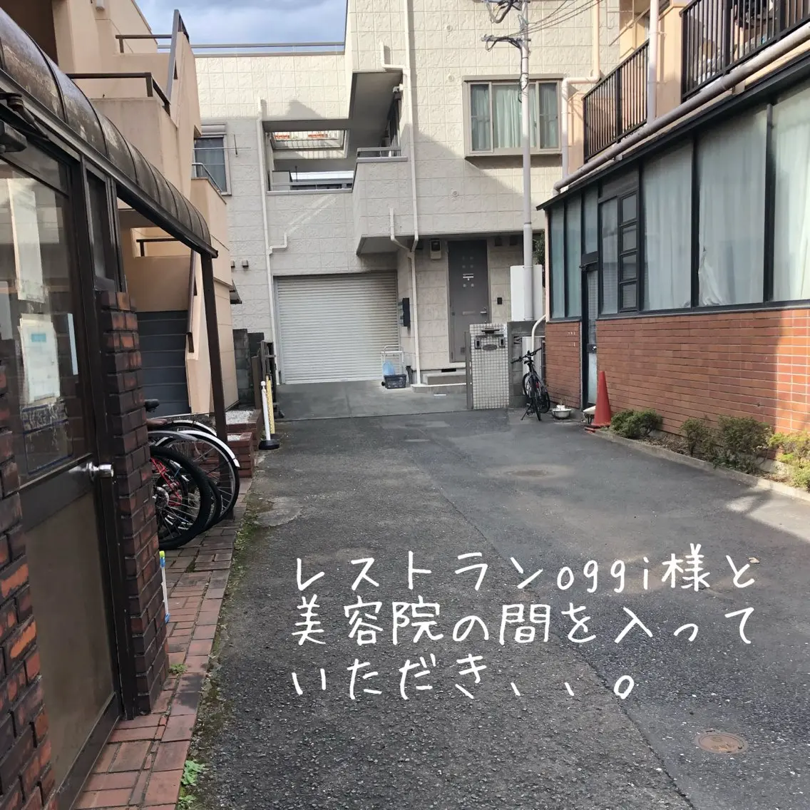 ネイル ネイルサロン 翼【仙川4分】のネイルデザイン