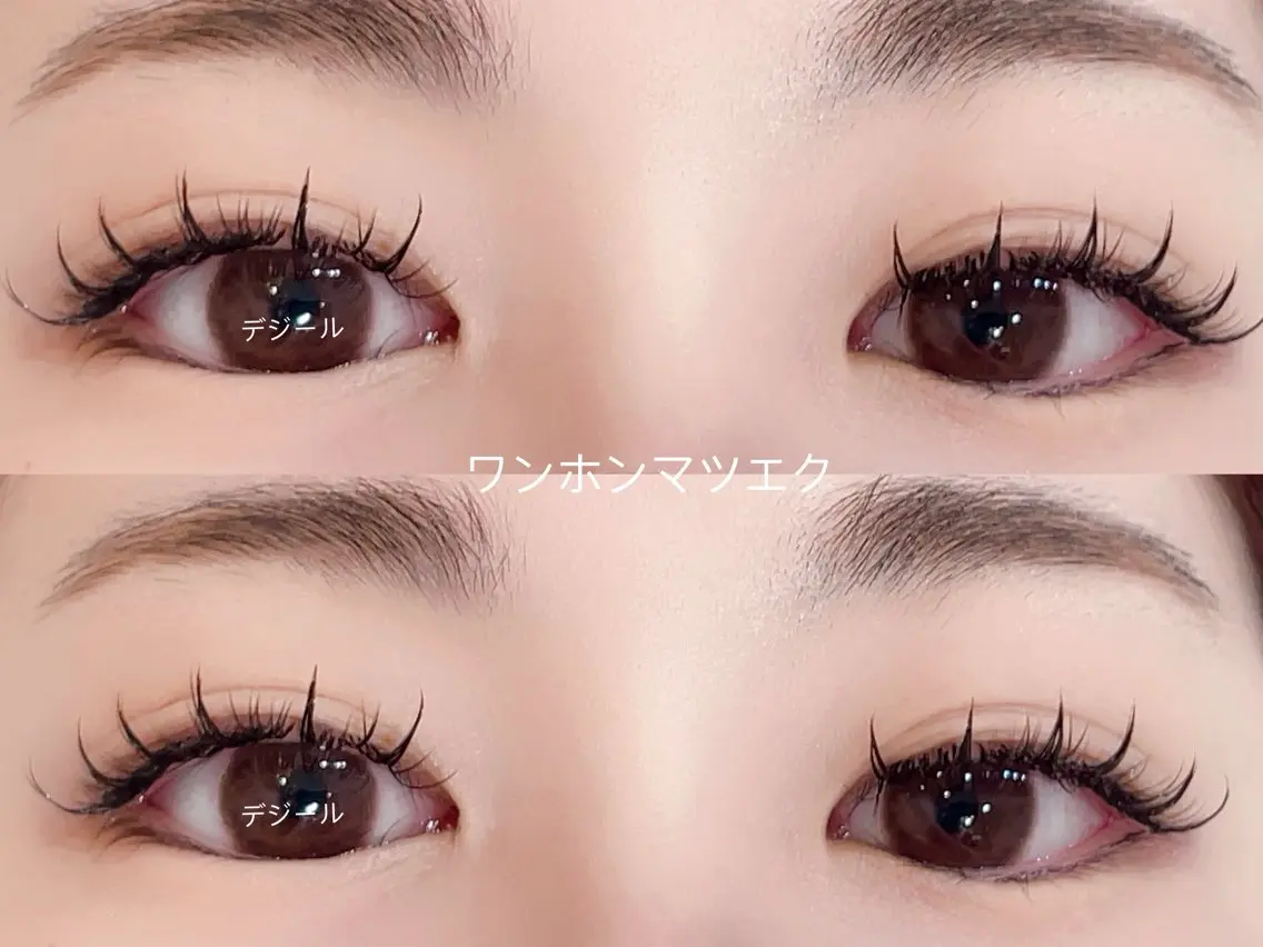 マツエク・マツパ 🌹みなみ🌹 清末のマツエク・マツパデザイン
