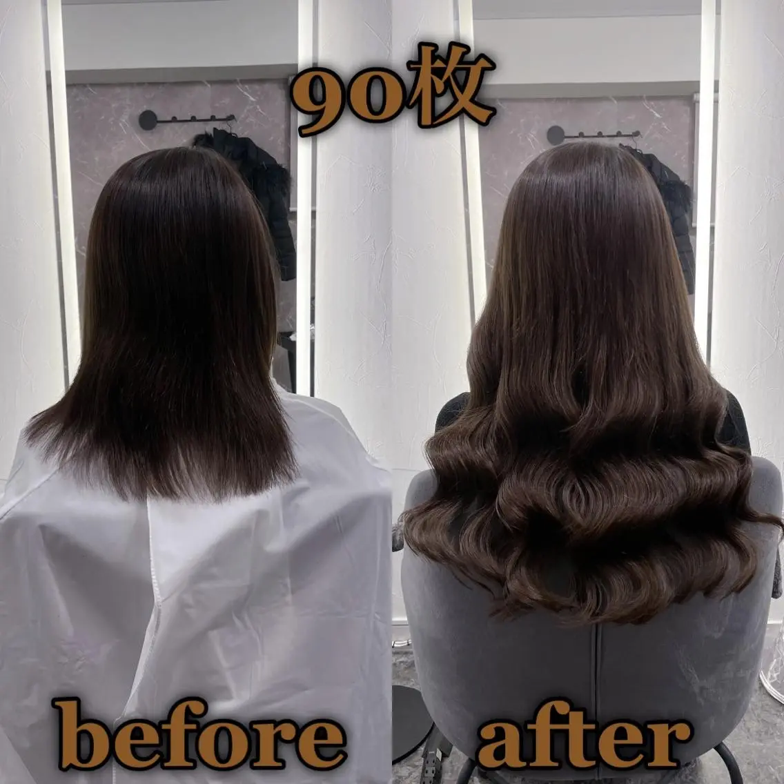 ロング エクステ KOSEI シールエクステのヘアスタイル