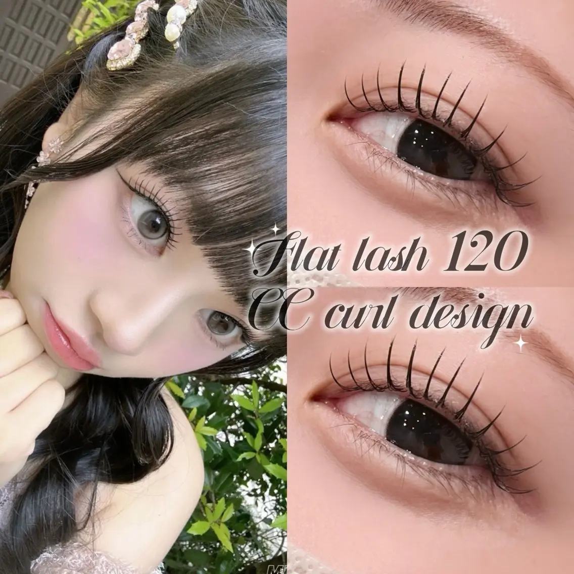 マツエク・マツパ CCカール Cカール フラットラッシュ マツエク Mizuki 🐈 盛れるまつげ🎀のマツエク・マツパデザイン