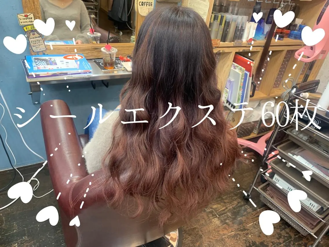 ロング シールエクステ エクステ カラーモデル募集ෆ SAEのヘアスタイル