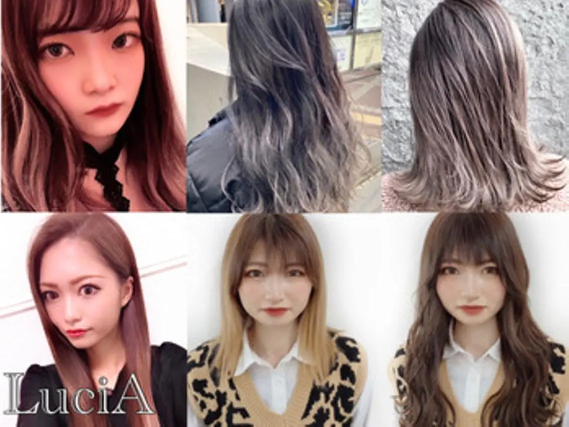 ロング カラー ヘアアレンジ エクステ トリートメント LuciA/エクステ カラー7:30〜のヘアスタイル