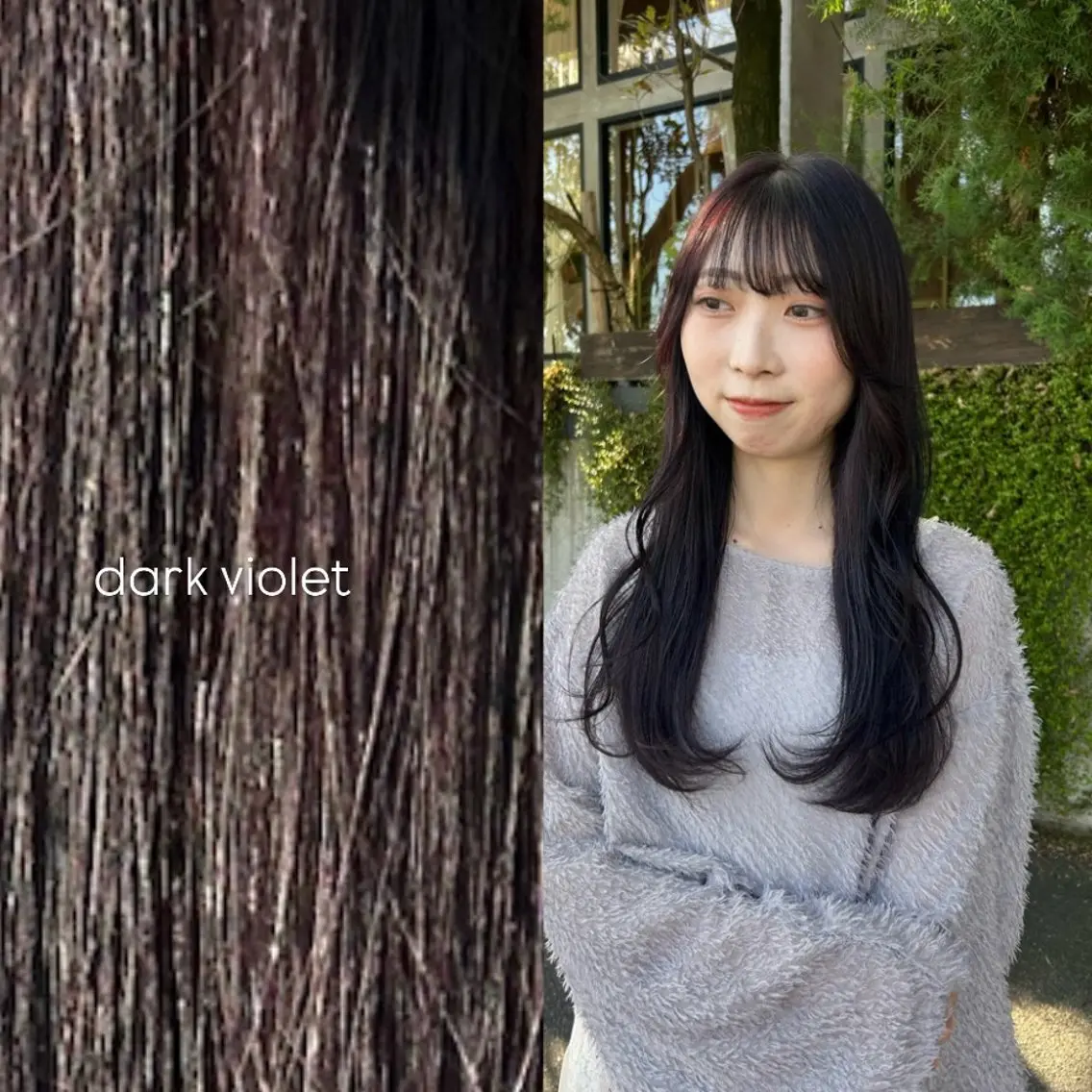 ロング カラー 透明感カラー パープルカラー ヘアカラー トリートメント 透明感カラー/ ベージュ/ソラ🥜のヘアスタイル
