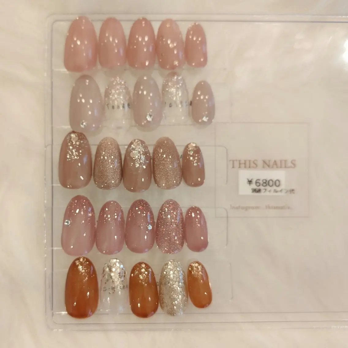 9月末までの限定価格!!お直し代半額キャンペーン▶￥550＋6800円定額メニュー＋ハンドケア込みの写真