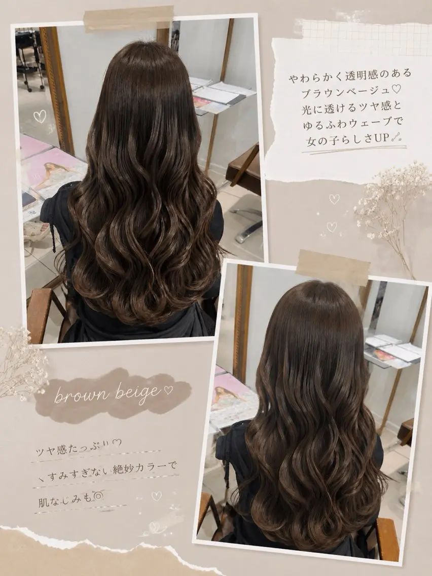 ロング 韓国風・透明感・艶髪 🩵Hanaka◝✩のヘアスタイル