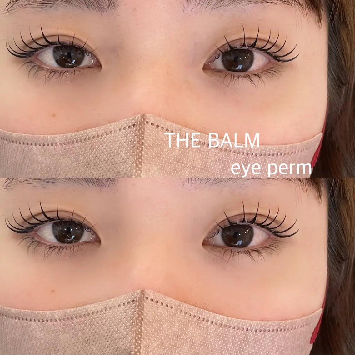 マツエク・マツパ まつげパーマ THE BALM three🌼本名の眉毛・アイブロウイメージ