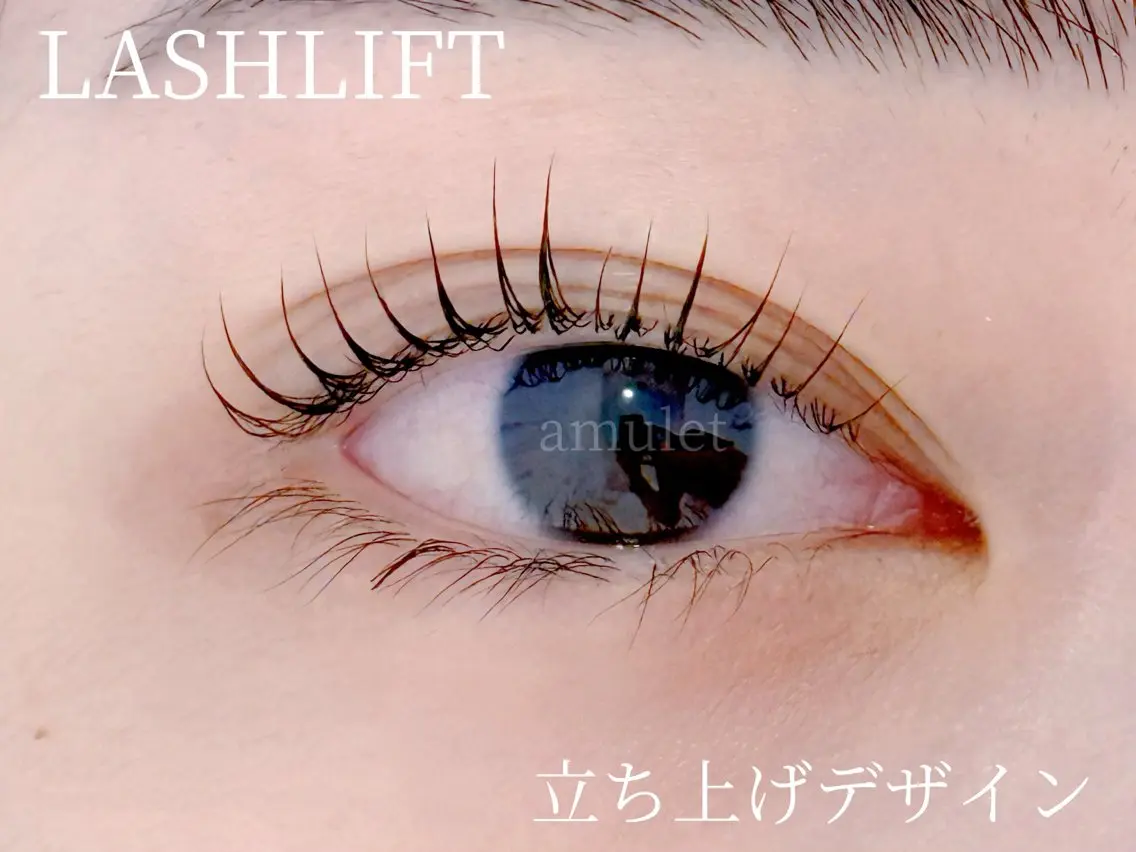 マツエク・マツパ amulet＊ eye.yukiのマツエク・マツパデザイン
