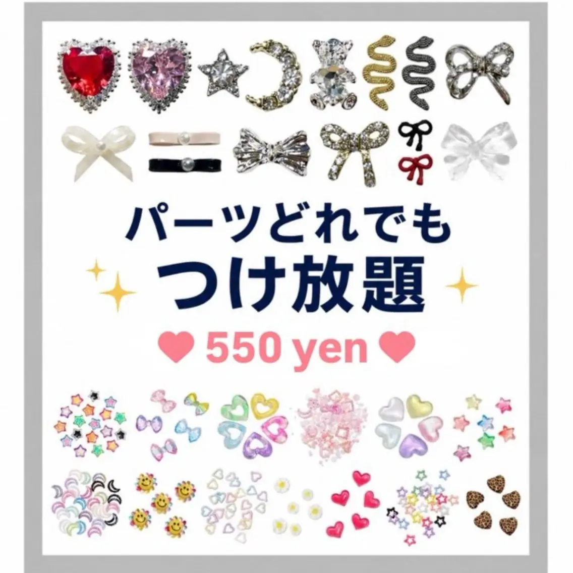 ネイル ハンドネイル Totalsalon Bell木村𝜗𝜚のネイルデザイン