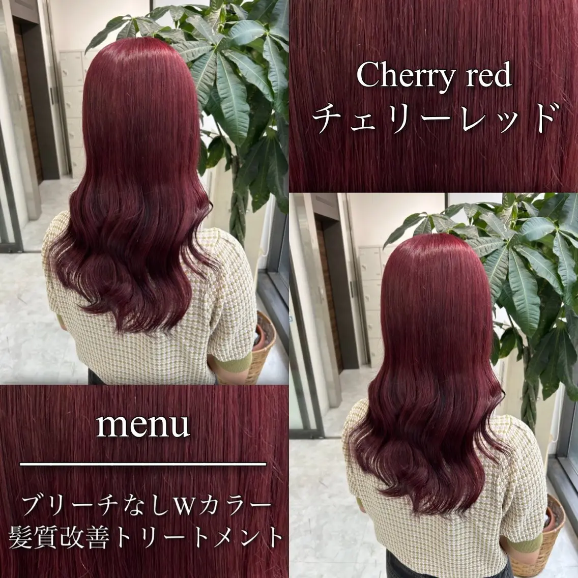 ロング カラー ヘアアレンジ ヘアカラー ブリーチなしの達人 🌈KAITOのヘアスタイル