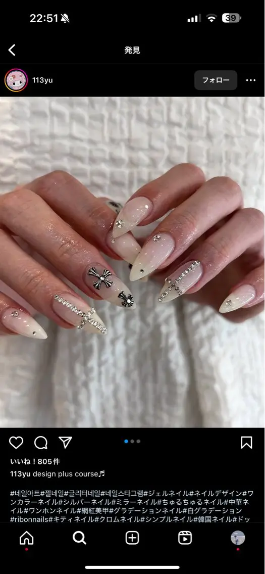 ネイル ハンドネイル Mizuko nailsのネイルデザイン