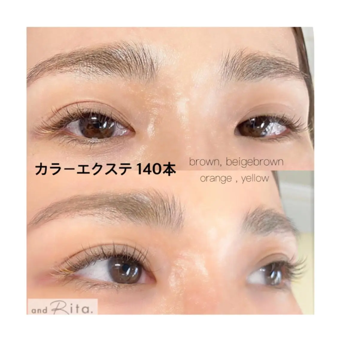 マツエク・マツパ Cカール カラーマツエク フラットラッシュ andRita蒲生店 kanouのマツエク・マツパデザイン