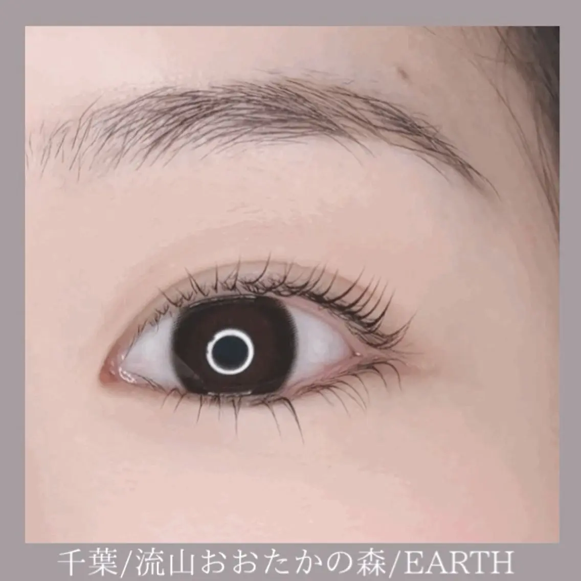 マツエク・マツパ 下村 真穂の眉毛・アイブロウイメージ