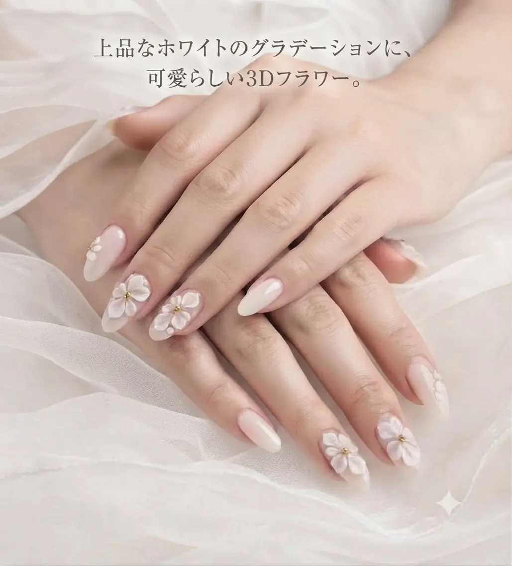 ネイル ジェルネイル Michan Nailのネイルデザイン