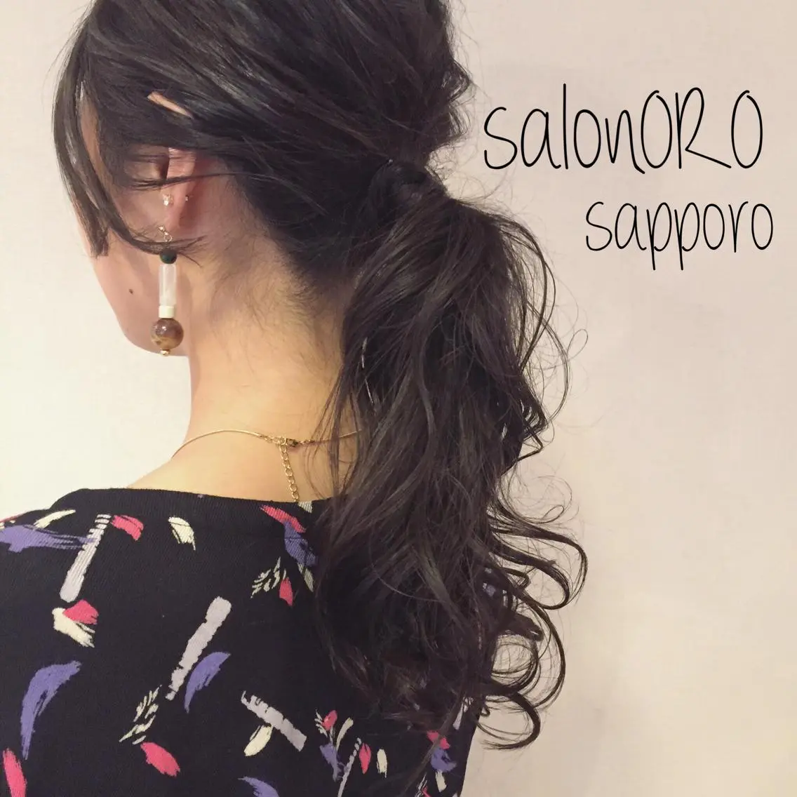 ヘアアレンジ クリスマス 池田 真由美のヘアスタイル