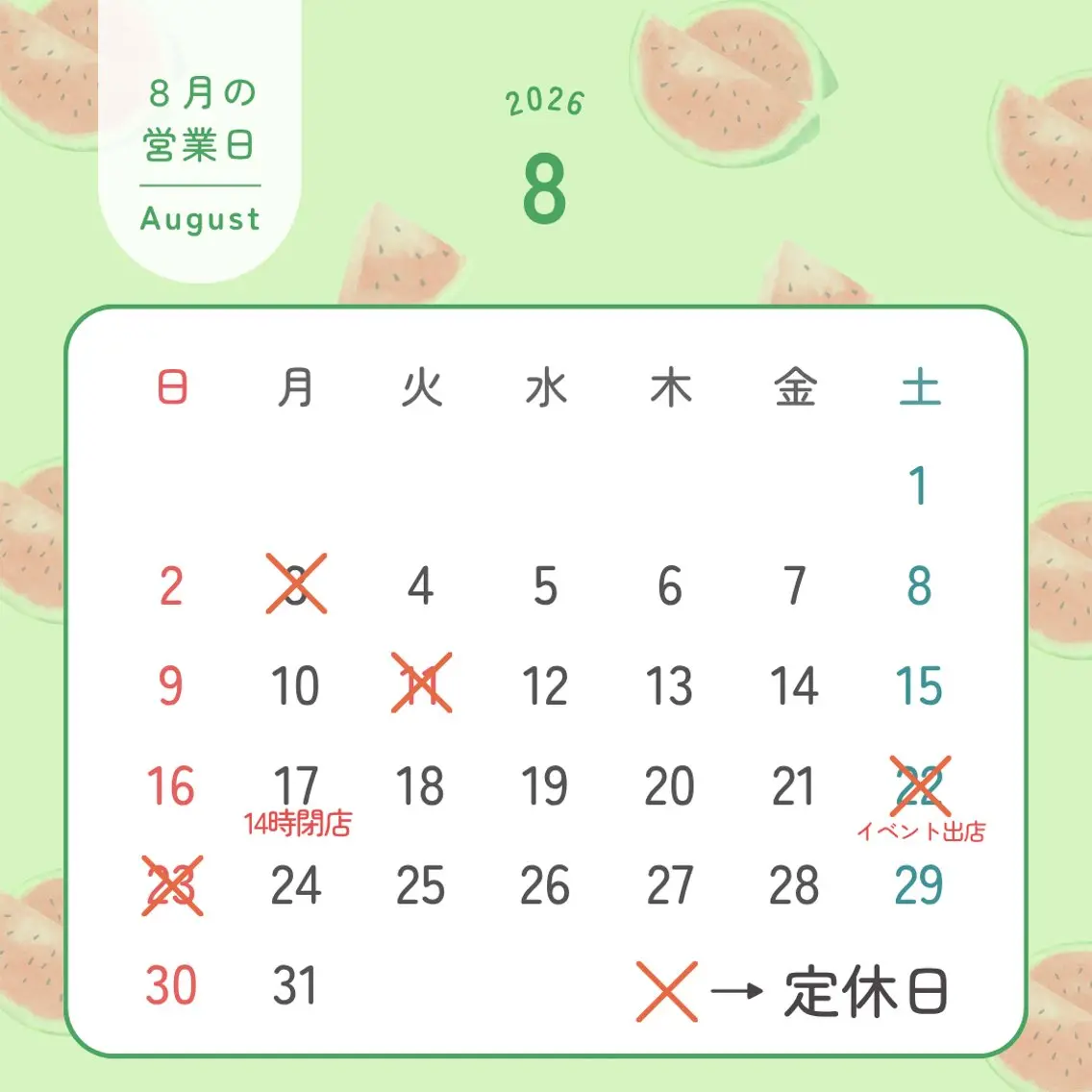 その他 セルフホワイトニング RipiQaのその他イメージ