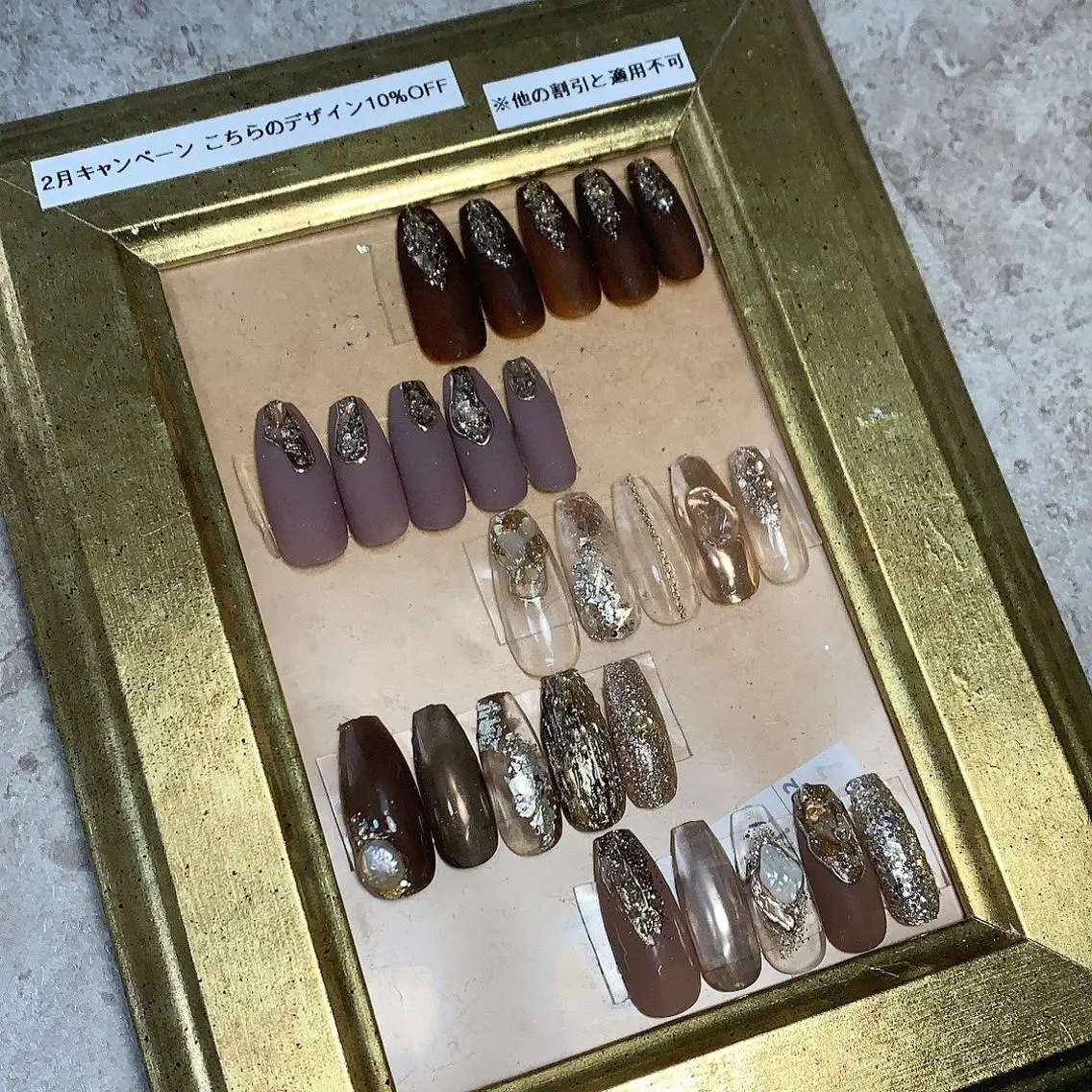 ネイル S. JEWELのネイルデザイン