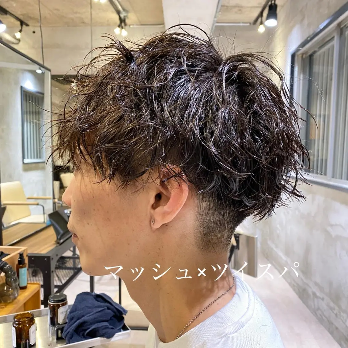ショート パーマ メンズ スナップフォト確認 お願いします!竹内のヘアスタイル