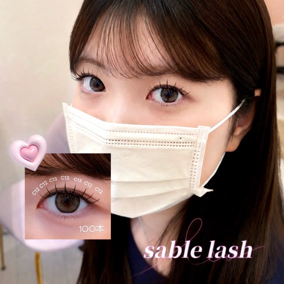 マツエク・マツパ ナチュラル マツエク LaBless/ saki束感まつげのマツエク・マツパデザイン