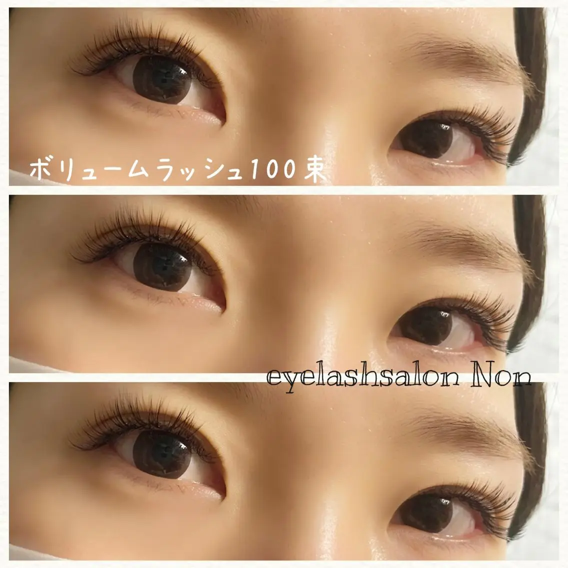 パーマ ネイル マツエク・マツパ ボリュームラッシュ 香里園 eyelashNonのマツエク・マツパデザイン