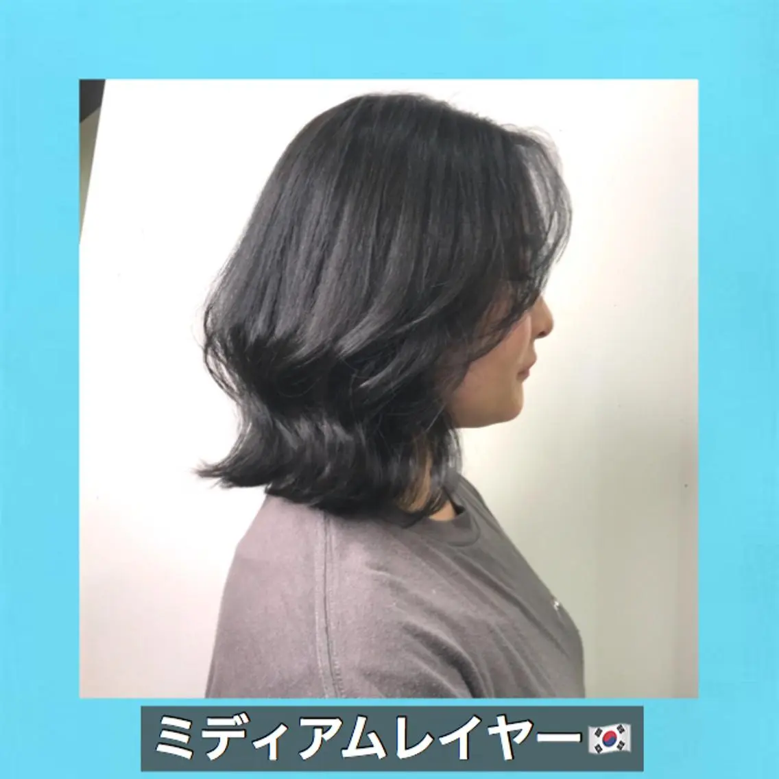 ミディアム カラー ミディアムレイヤー 黒髪 ブリーチ ブルーカラー ブルーブラック K-POP好き美容師 🇰🇷Kai.Yのヘアスタイル