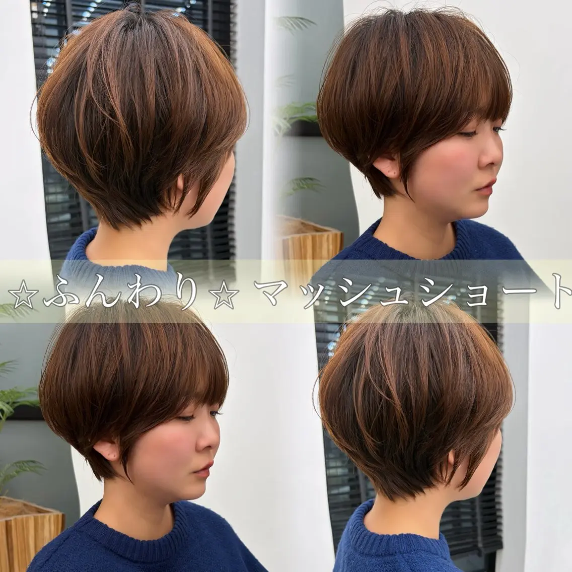 ショート カラー ショートヘア カット 名駅/ショート/ボブ 透明感カラー/優里のヘアスタイル