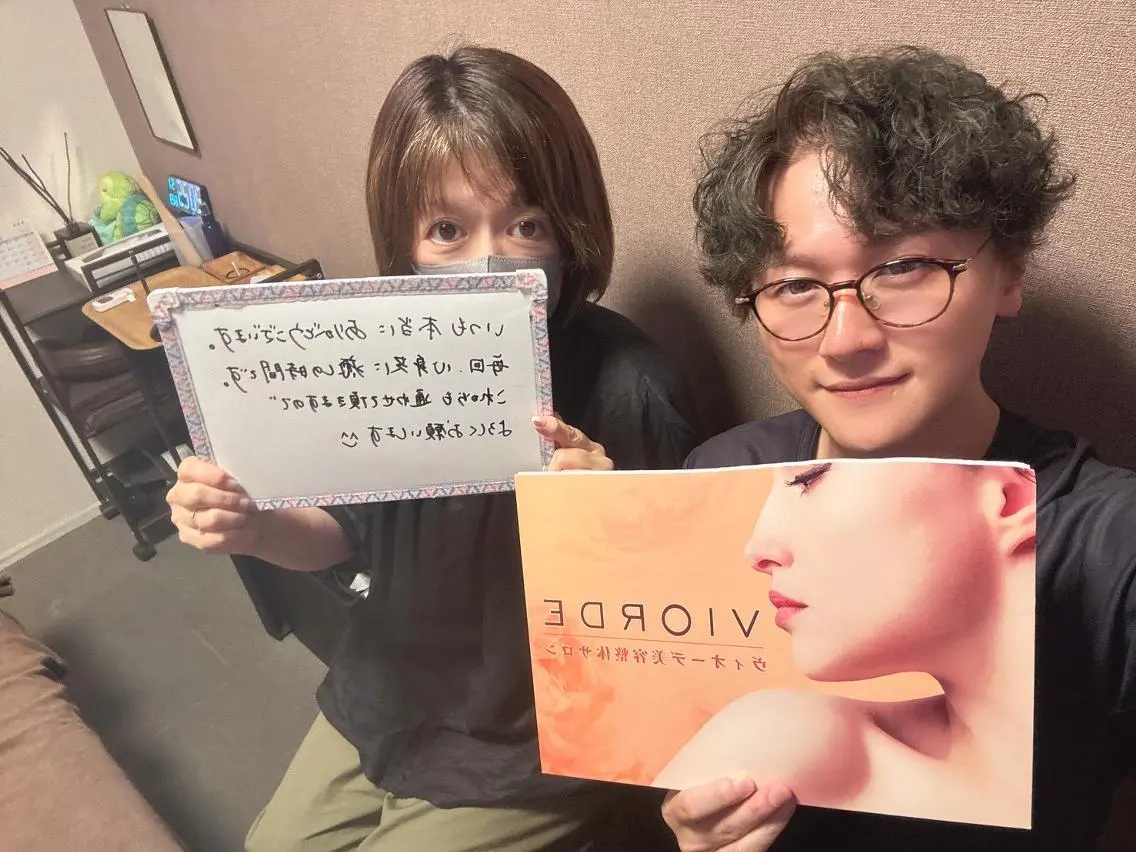 ヴィオーデ美容 整体サロン 池袋店のエステ・リラクイメージ