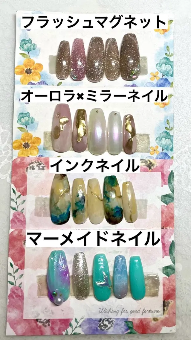 ネイル ハンドネイル 新宿ネイルサロン ジェミディローサのネイルデザイン