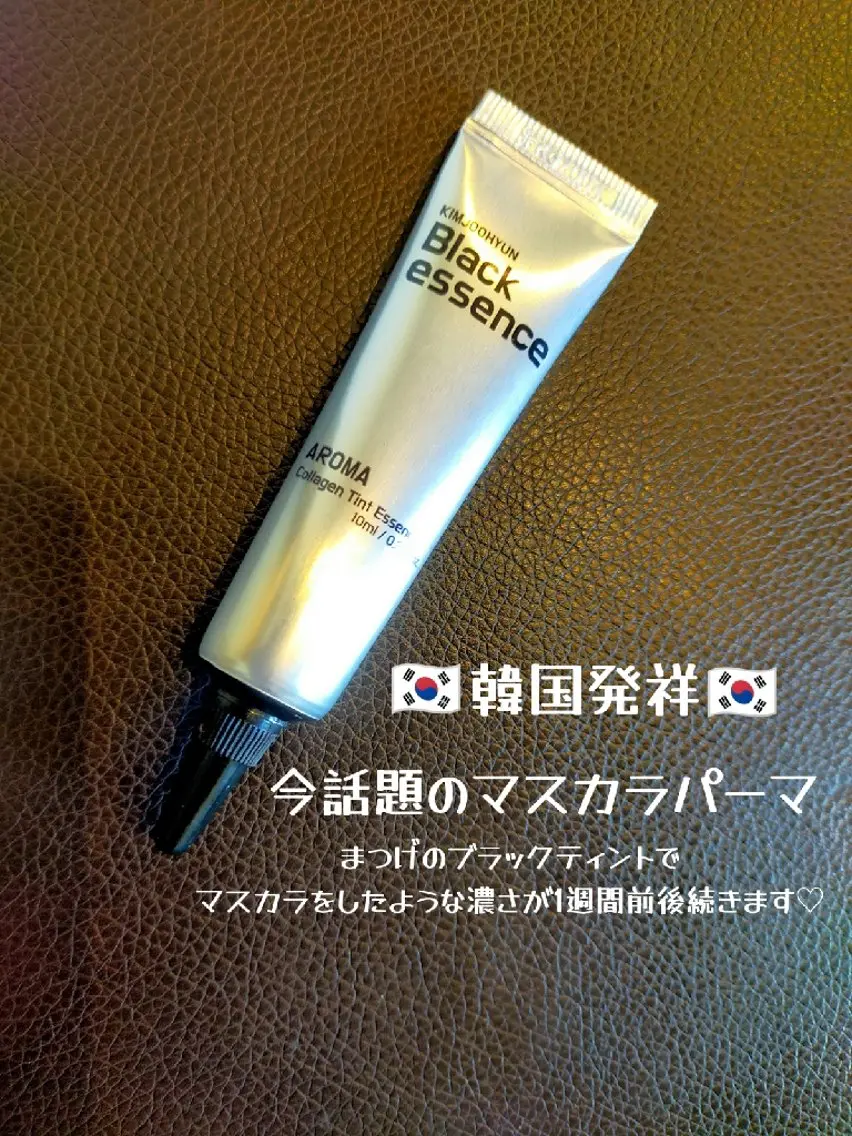 マツエク・マツパ ambi×tiara NAOKAのマツエク・マツパデザイン