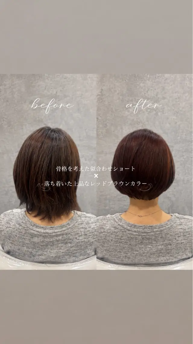 ショート カラー 🎀似合わせレイヤ- /ショートカット🎀のヘアスタイル