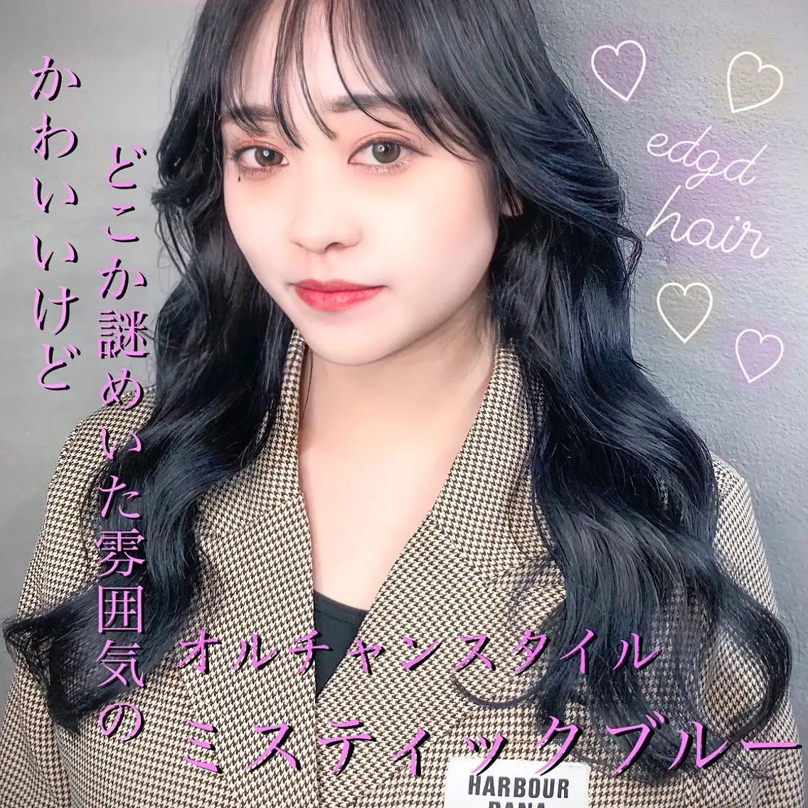 ロング カラー ブルーカラー 韓国風ヘア 透明感カラー×小 顔レイヤー♡ヒデさんのヘアスタイル