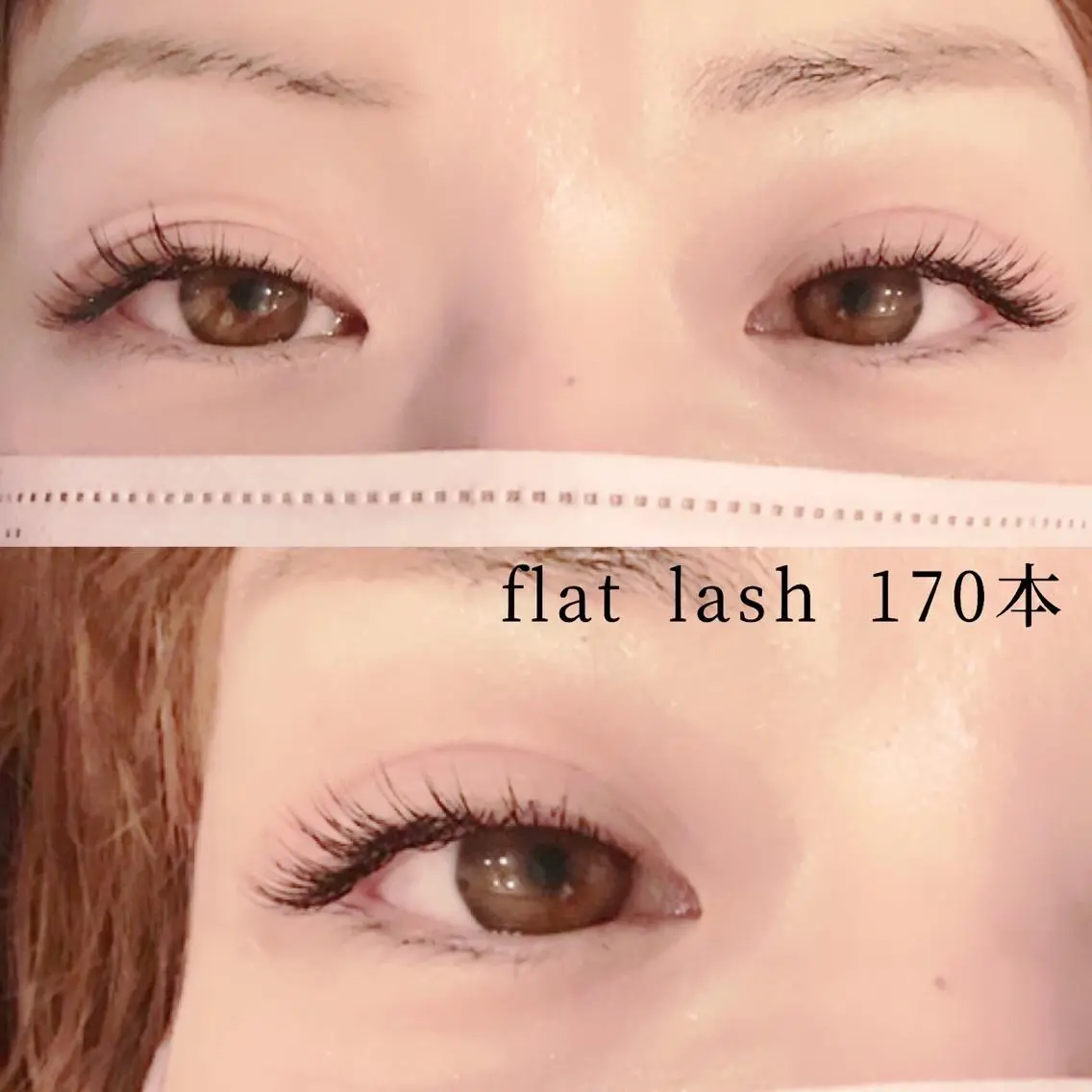 ロング カラー パーマ ヘアアレンジ メンズ キッズ ネイル マツエク・マツパ アイブロウ マツエク brille ~eyelash~のマツエク・マツパデザイン