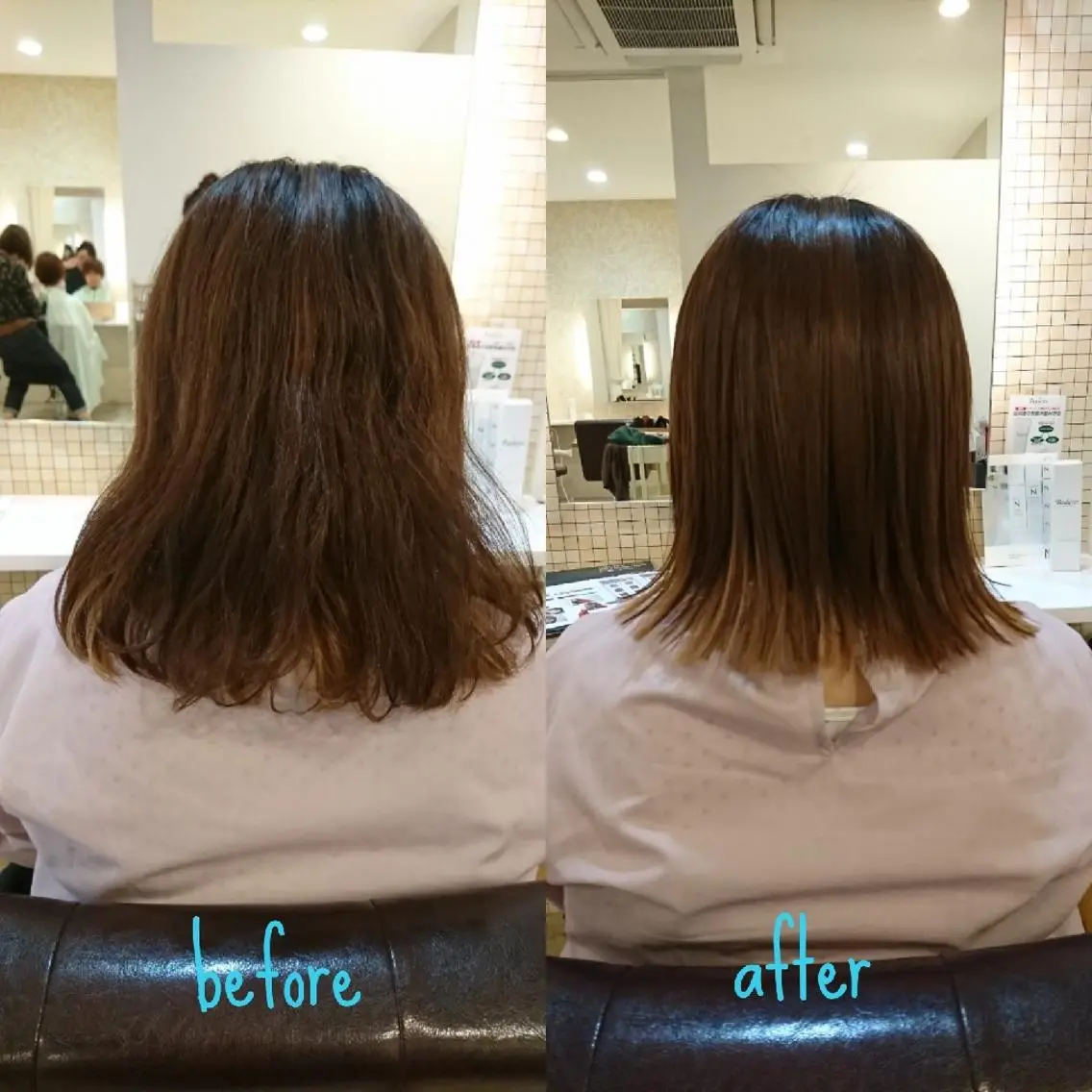 ミディアム パーマ 外ハネヘア ストレートパーマ 艶カラー/インナー /グラデ/大西小百合のヘアスタイル