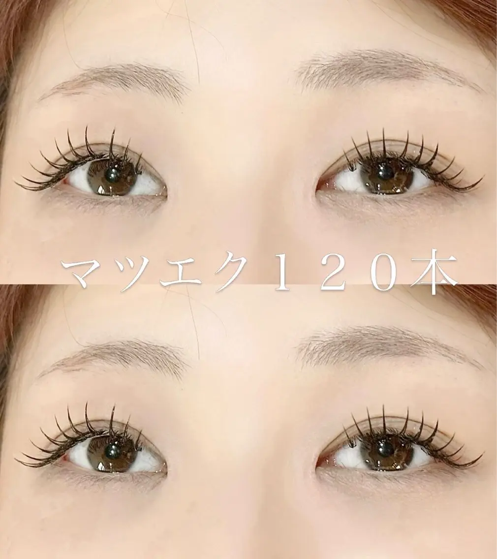 マツエク・マツパ eyelist minaのマツエク・マツパデザイン