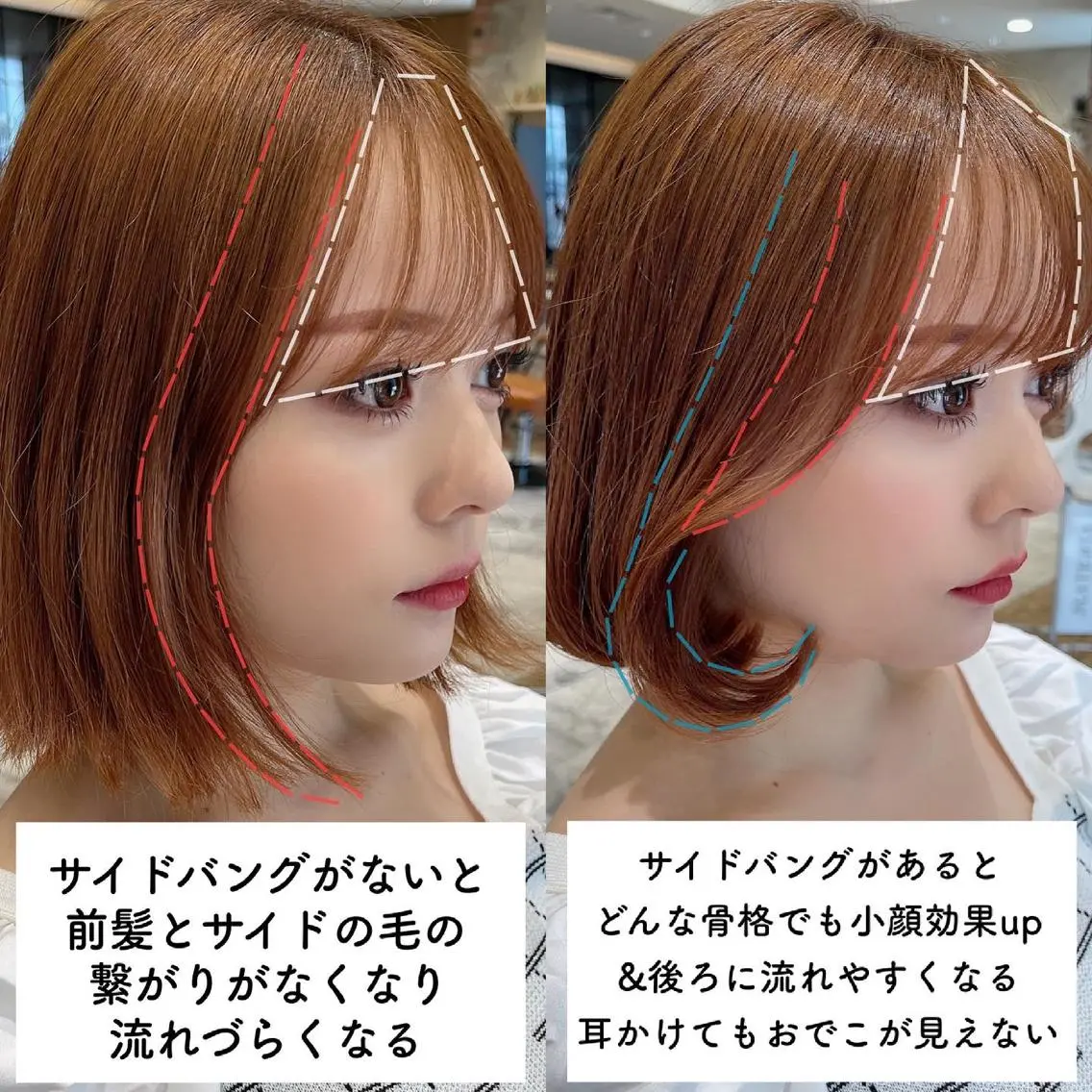 ミディアム カラー パーマ ヘアアレンジ イルミナカラー くびれヘア 顔周りカット 髪質改善 韓国風ヘア カット トリートメント ヘアセット 骨格別小顔カット/ 顔周りカット/金井のヘアスタイル