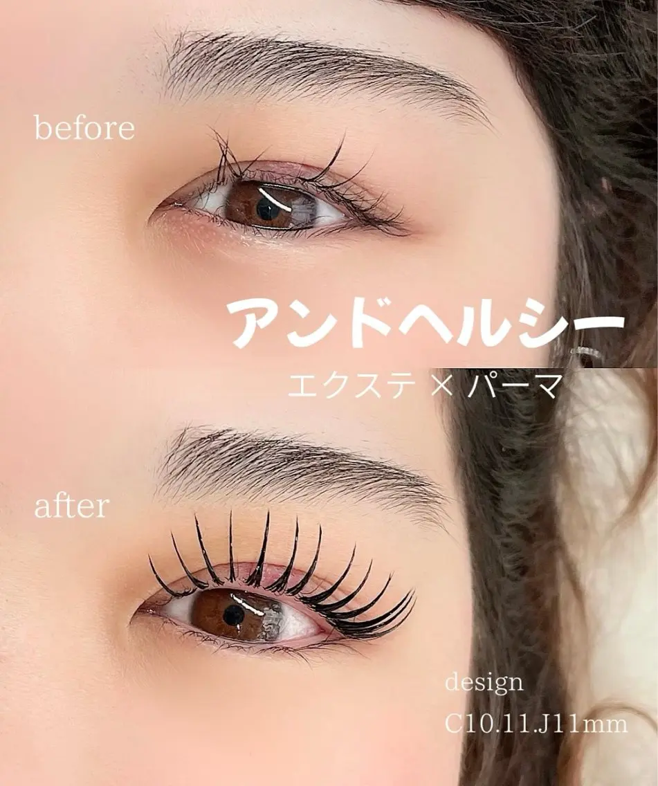 マツエク・マツパ UMI SALON ʚ🎀ɞ⋆のマツエク・マツパデザイン