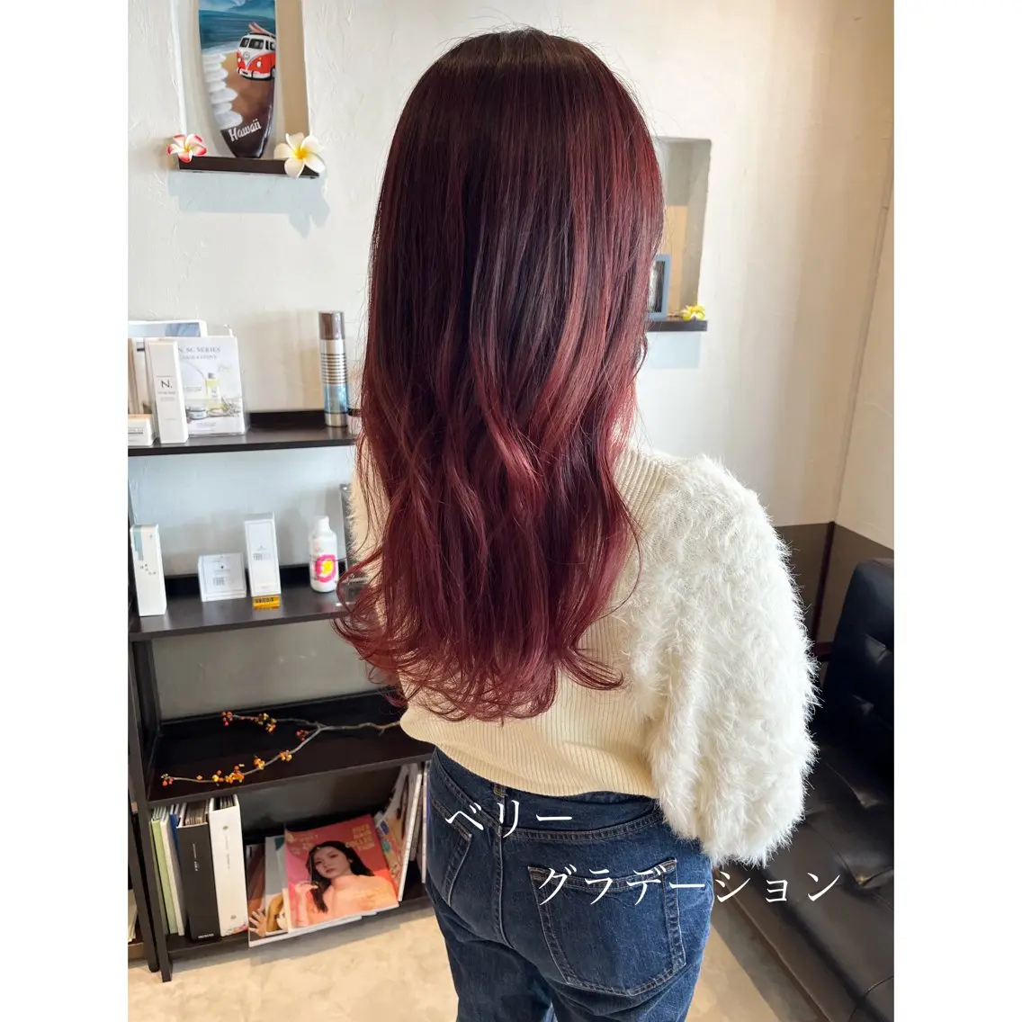 ロング カラー 坂井田 浩樹のヘアスタイル