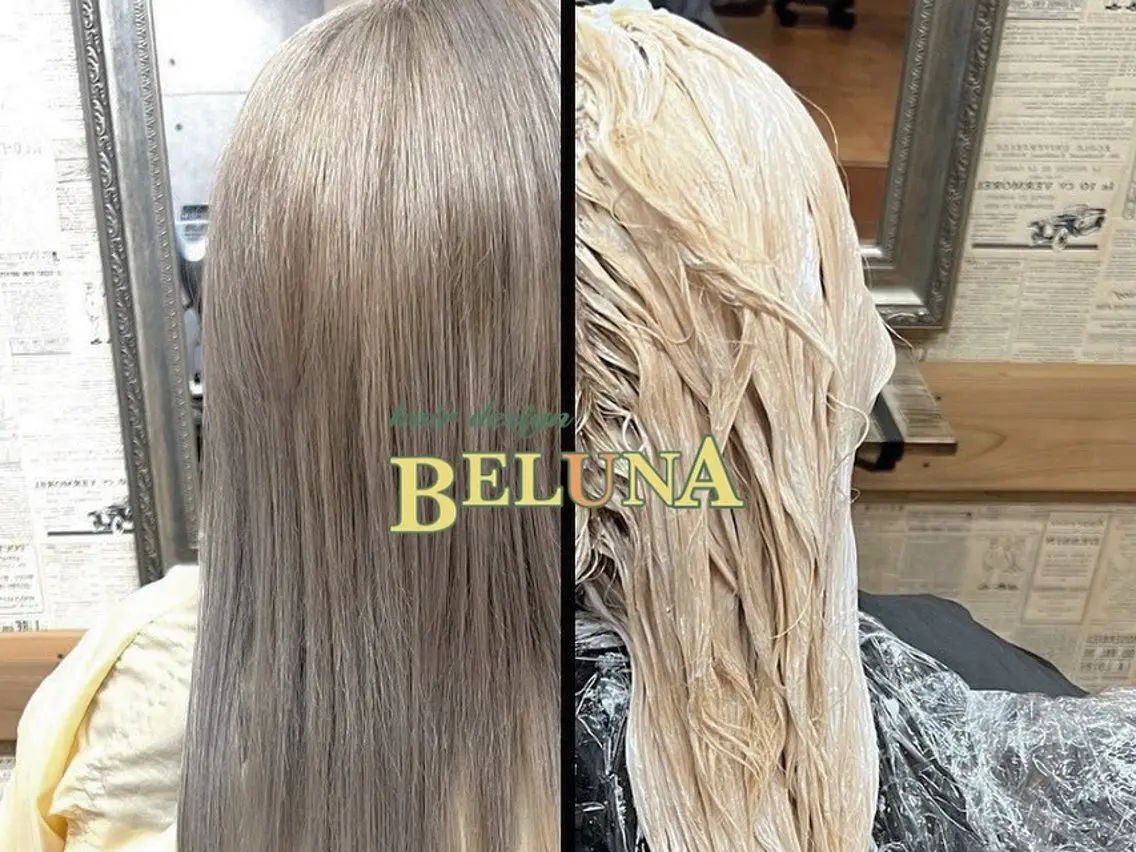 ロング カラー BELUNA ベルナのその他イメージ