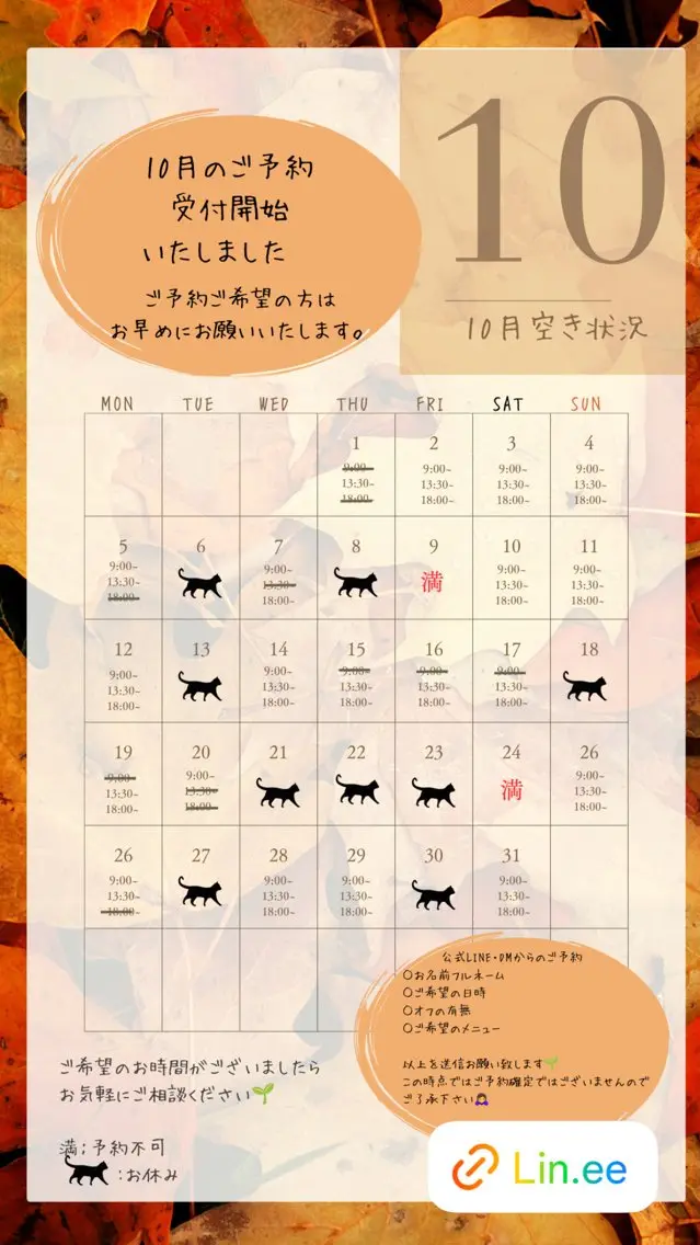 ネイル nail_ kinaのネイルデザイン