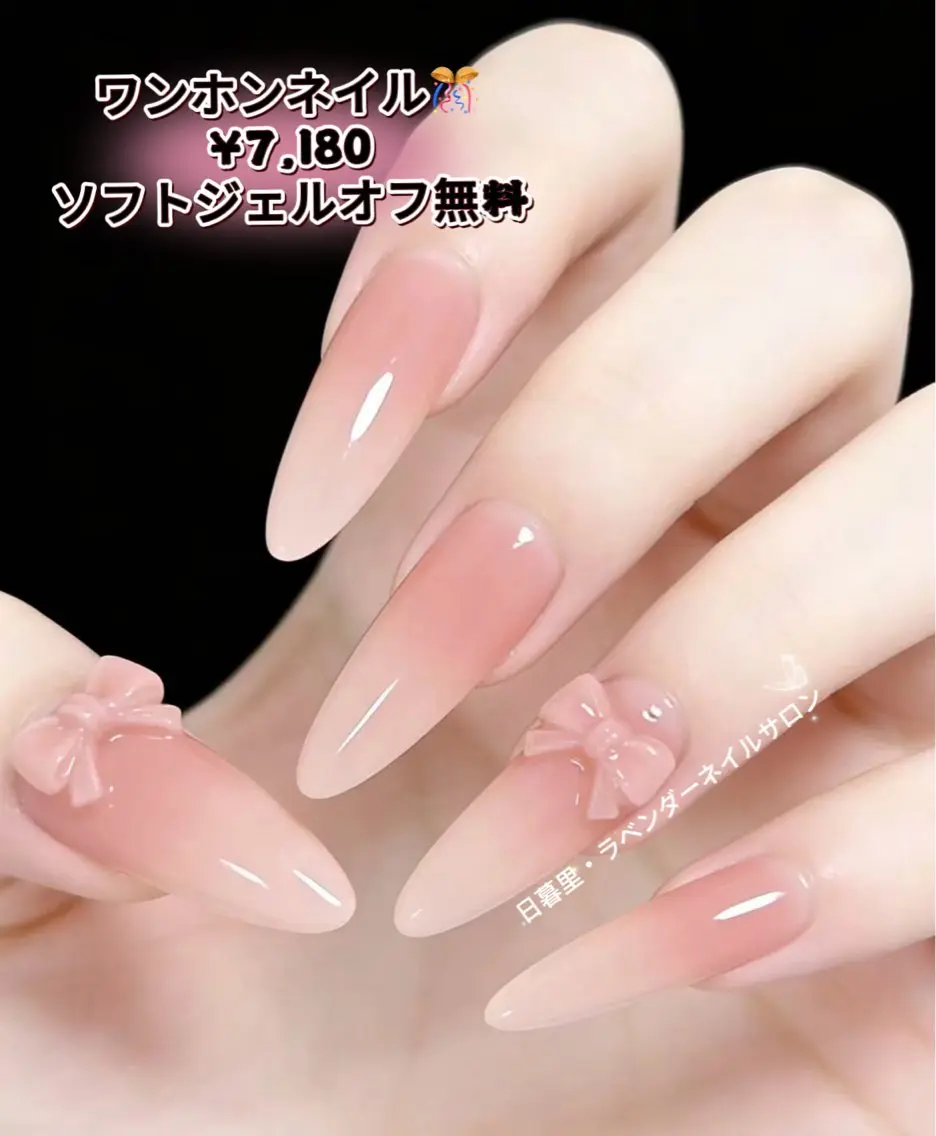 ネイル ハンドネイル ラベンダー💖日暮里 ルル💖ネイルのネイルデザイン