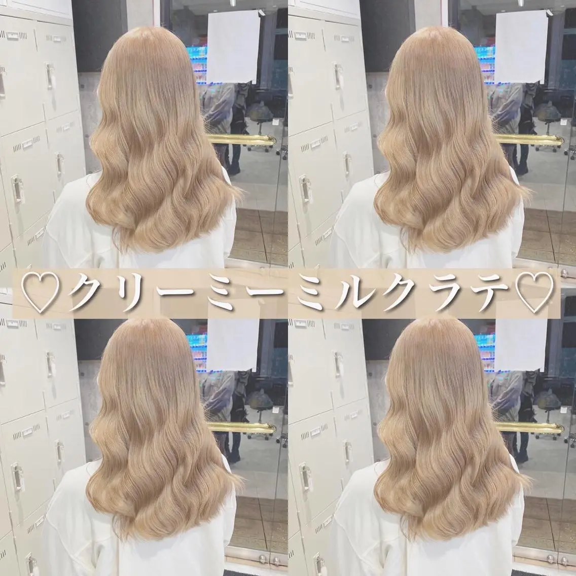 セミロング カラー アッシュ ベージュカラー ブリーチ ダブルカラー グレージュ カット ヘアカラー トリートメント ハイトーン特化💍 chloe💍韓国のヘアスタイル