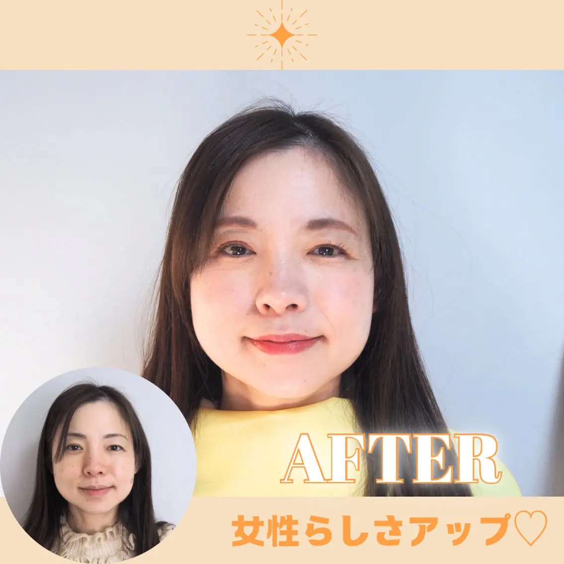 パーソナルカラー診断 骨格診断 顔タイプ診断 西山 佑圭子のその他イメージ