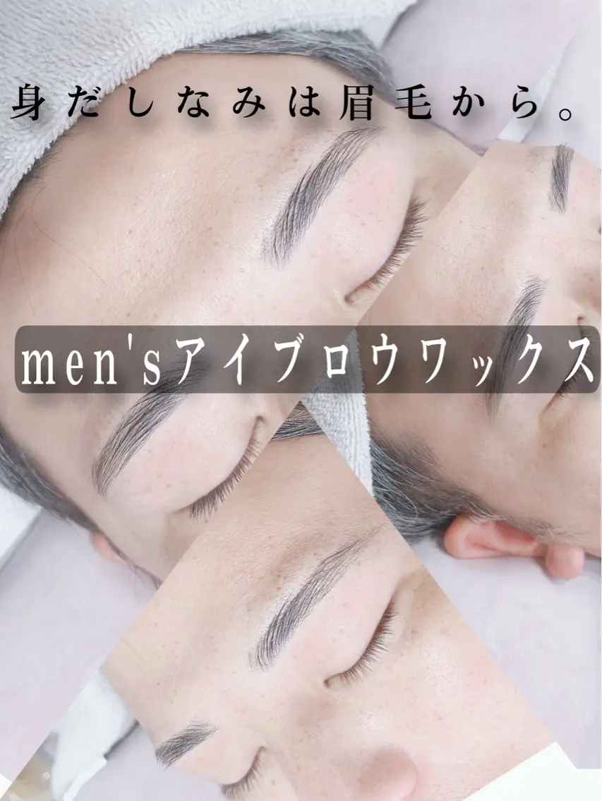 アイブロウ 【自分史上いちばん 可愛い目元へ】のマツエク・マツパデザイン