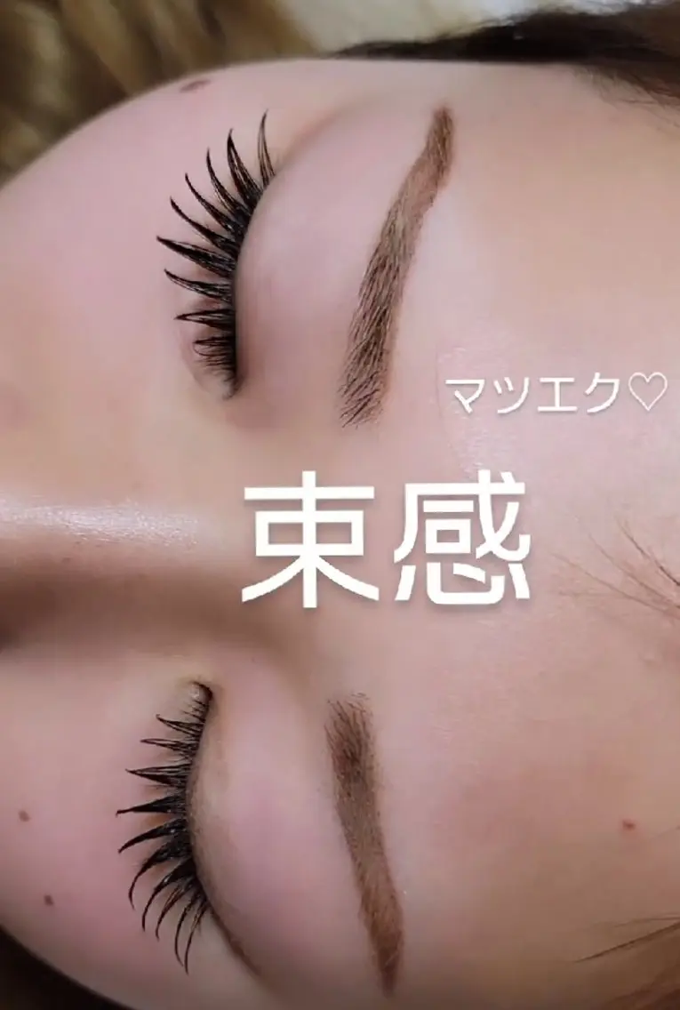 マツエク・マツパ マツエク 【Mola.】 eyelashのマツエク・マツパデザイン