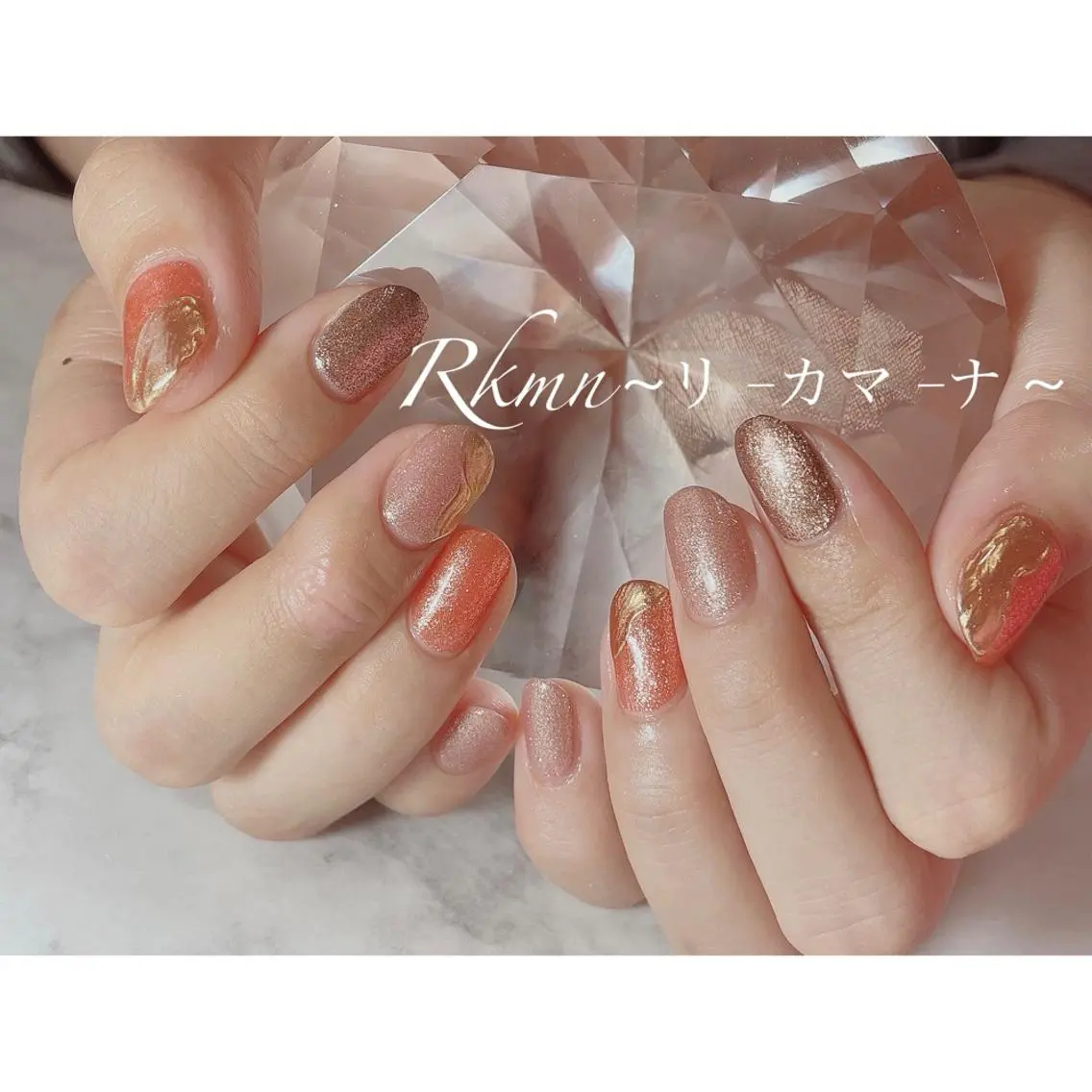 ネイル アートネイル キラキラネイル ラメ(グリッター) ミラーネイル 春ネイル ハンドネイル フットネイル ハンドケア Rkmn ~リ-カマ-ナ~のネイルデザイン